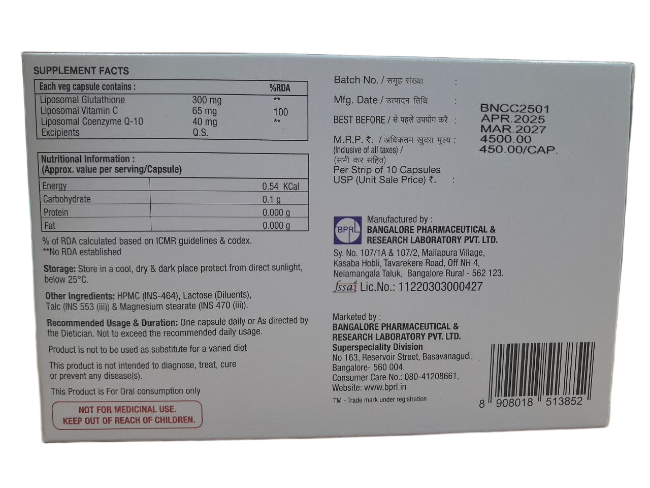 Coenzyme Capsules Packaging